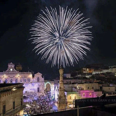Salento Vacanze 2 Nuova Gestione Apartment *